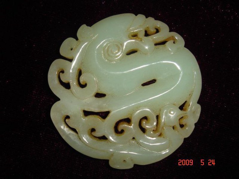 玉器收藏