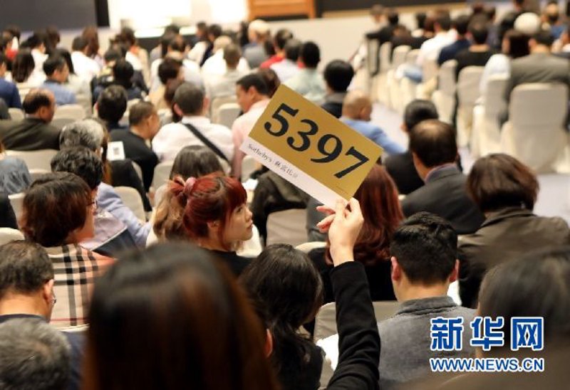 名人字画收藏：文化与艺术的珍贵交响