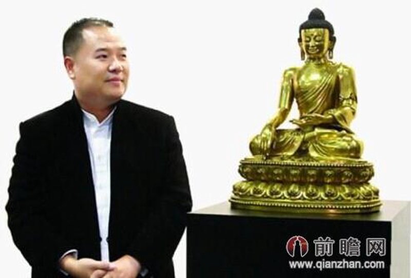 艺术品拍卖:买家指南